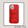 Designer Bags Case Telefonfodral för iPhone 12 13 14 Pro Max Brand stötsäker täckning iPhone14 11 13Pro 12Pro täcker fall för iPhone14Pro Lanyard läderremsor