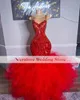 2K23 Red Prom Dress Mermaid Ruffles kjol f￶r kvinnors paljetter Lace Graduation F￶delsedagskl￤nningar Gala festkl￤nningar