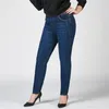 Jeans femininos elásticos para mulheres calças coreanas alongamentos de elasticidade confortável Cantura Calças Lápis Plus Tamanho 26-40