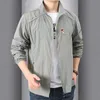 Outdoor T-Shirts Summer men's ultrathin sun protection clothing loose breathable jacket casual jacket remotemoving quickdrying skin clothing J230214