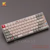 キーボードkyomot 138キーGMKレトロゲームキーキャップdye-sub xdaプロファイルMXスイッチDIYゲームメカニカルキーボード61/64/68/87/96/104 T230215