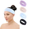 Vrouwen niet -slip sport hoofdband yoga hoofdband elastische haarbanden rennen fitness hoofdenkleding tulband zweetband make -up haaraccessoires