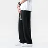 Men's Pants Summer Thin Men Fashion Gray Green Black Casual Straight Streetwear Loose Ice Mens Trousers M-3XL