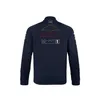 F1 Formula One team uniform 2023 new racing hoodie men's racing jacket