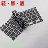Capas de teclado Tampa de silicone Protetor de pele para Asus Vivobook 14 x413 FP FA F X413FA X413FP1