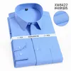 メンズドレスシャツ秋の春のメンオフィスコットンプラスサイズ10xl 12xl 9xlフォーマルロングスリーブビジネスビッグ5xl 11xlブルーブラック230216