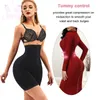 Intimo modellante da donna LANFEI Mutandine contenitive da donna con gancio BuLifter Vita alta Pantaloncini modellanti per il corpo Coscia Slim Cintura Shapewear