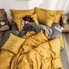 Bedding Sets Long Staple Cotton Embroidered Plain Color Four-piece Household Must Four Seasons Universal Luxury Yellow Gray