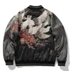 Men's Jackets Chinese Wind Jacket Men's Clothing Nine-tailed Coat Embroidery Baseball Uniform Casual Spring And Summe