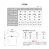 Men's casual printing creative t-shirt Solid color breathable t-shirt Slim fitting collar short-sleeved men's t-shirt