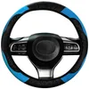 Steering Wheel Covers Car Cover Breathable Anti-Slip Leather Suitable 37-38cm Auto Decoration Internal Accessories 15"