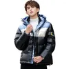 Men's Down Thickening Handsome Young Man Jacket Winter 2023 Loose White Duck Fashion Clothing