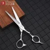 Hår sax Titan Professional Barber Hair Scissor Salon Cutting sax frisörsax Japan VG10 Steel 230215