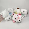 만화 흰 곰은 SAN 시리즈 플러시 장난감 쿨로 곰 작은 흰 곰 인형 5 스타일 25cm로 변합니다.