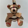 Дизайнерские люксовые бренды Kawaii Bear burberrys burberrys burberry burberrry burbery burrberry брелок с мультяшным шармом, винтажная игрушка-кукла, автомобильный брелок для женщин, украшение для сумки 7G5O