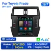 Android 11-spelare för Tesla Style Car DVD Radiovideo för Toyota Land Cruiser Prado 150 2013-2017 Multimedia GPS CarPlay Stereo