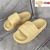 Com caixa Adilette 22 Slide Beach Slipper Designer Sandals Men Sapatos Magic Lime St Desert Sand Black Flip Flip Flip Slippers de verão