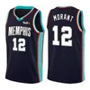 Men Kids 12 Ja Morant Basketball Jerseys MEM Grizzlie Retro Mens New Season City Jersey