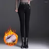 Women's Jeans Super Thick Cashmere Warm Women Winter Plus Velvet Elastic Waist Black Skinny Vaqueros Casual Snow Wear Denim Pencil Pants