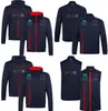 F1 2023 OFFICIAL TEAM HOUDIE Formel 1 Full Zip Hoodies för herrtröja av samma stil fans hoodie tröja jacka anpassad