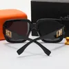 デザイナーサングラスluxurysメガネ保護アイウェア六角形デザインUV400汎用性のあるサングラス運転旅行ショッピングビーチウェアサングラス