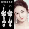 Charm (Two pairs of clothes) Anti-allergic sterling silver earrings Women's network red temperament can match Korean version personality long