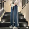 Men's Jeans Men Baggy Color-blocking Trousers Hip Hop Gradient Neutral Pants And Women Straight Wide Leg Jean 2023