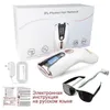 Epilador a laser IPL Epilador Poepilator Depilator Epilasyon Home Uso 999900 Flash permanente indolor laserowy depilador 230215