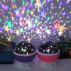 LED Çırpma Oyuncak Yenilik Aydınlık Oyuncak Romantik Yıldızlı Gökyüzü Led Gece Işık Projektör Pil USB Gece Işık Yaratıcı Doğum Günü Oyuncaklar 230216