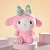 Sanrio Yukou perro Kuromi Merlitti juguetes de peluche muñeca agarrando fábrica de muñecas