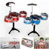 DRUMS Idea regalo a percussione per bambini Toys Drum Set Boys Girls suona musica Sviluppa Intelligence Blue and Red per scegliere 230216