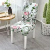 Chair Covers MCAO Spandex Modern El Dining Table Cover Half-packed Dinner Seat Slipcover Printed Stretch JF78