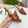 Designer Sandal Women Blondie Sandal Metal Stiletto Shoes Leather High Heels Circular Interlocking Slippers Ladies Wedding party Slides 6.5cm Heel Slipper 35-43