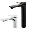 Bathroom Sink Faucets Becola Brass Tall/Short Basin Black/Chrome Single Handle Cold And Water Mixer Tap 2023A149