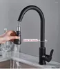 Rubinetti della cucina Rubinetto estraibile e acqua fredda Tutto in rame Lavabo girevole per uso domestico con tubo flessibile da 2 pezzi