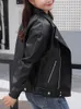 여성 가죽 가짜 가죽 Aelegantmis Looke Pu Faux Leather Jacket 여자 클래식 모토 바이커 재킷 가을 겨울 레이디 기본 코트 Y2K 외부웨어 230216