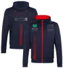 2022-2023 New F1 Jacket Formula 1 Racing Driver Hoodie Sweatshirt Team Sport Zip Up Hoodie Windbreaker Autumn Winter Men Jacket
