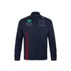 F1 Formula One racing suit 2023 new season hoodie custom team zipper sweater