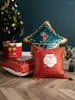 Pillow Cartoon Presente de Natal Cute JOONO SOFA SOFA LOMBARA MODA CRIATIVA CRIATIVA DO CASO DE DECORAÇÃO ACESSÓRIOS