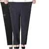 Damenhose Capris 8XL Mittleres Alter Plus Samthose Frauen Casual Lose Elastische Taille Größe XL-8XL Warmer weiblicher Winter