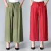 Women's Pants Summer Women Thin Cotton Linne Brand Wide Leg Trousers Casual Office Black Red Blue Green