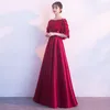 Ethnic Clothing Sexy Stylish Slim Chinese Wedding Toast Dress Flower Evening Party Gown Improved QipaoVestidos Size S-XXXL