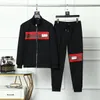 2023 Designer Tracksuit Męski odzież Colpus Letter Stripe Womens Stripe Stripe Running Red Zielone szwy Patchwork Spodnie Kurtka biała czarna