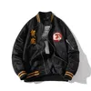 Herren Jacken Frühling und Herbst Bomber Männer Tiger Gestickte Baseball Hohe Qualität Mantel Frauen Paare Casual Lose Streetwear 230216