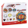 Spinning Top Flame Beyblade Burst b188 DB Astral Spriggan Personalizar Set B-188 230216