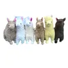 Animaux En Peluche En Peluche Belle 23Cm Blanc Alpaga Lama Jouet Poupée Animal Poupées Mouton Japonais Doux Alpacasso Pour Enfants Anniversaire Christm Dhrqk