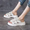 Slippers Summer Women's Fashion Women Open-toed Lace Up Light Wedge Buckle Flat Heel Beach