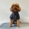 犬のアパレル冬のタディセーター服チワワソフトパピーファッションペット犬用のソリッドカラーデザインデザイン衣服