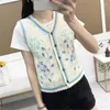 Women's Vests Chic Fashion Vintage Knitted Vest Floral Embroidery Bead Boho Clothing 2023 Spring Summer Sleeveless Jacket Waistcoat Outwear