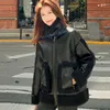 Women's Leather Lamb Wool Thick Warm Overcoat Elegant Women 2023 Winter PU Jacket Female Casual Loose Fur One Coat OK1344